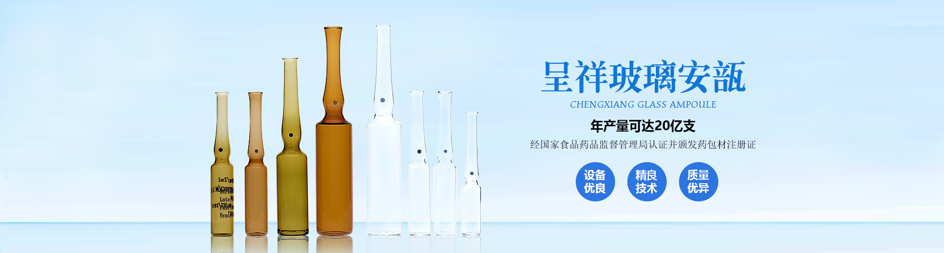 安陽市乾豐礦山機械設備有限公司